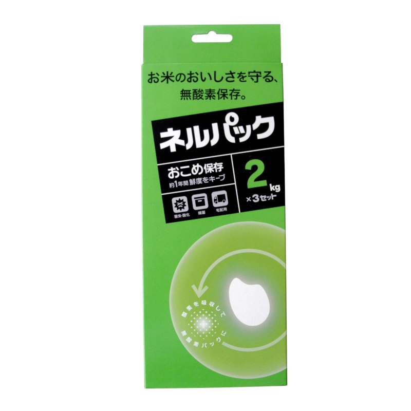 ネルパックおこめ保存2kg