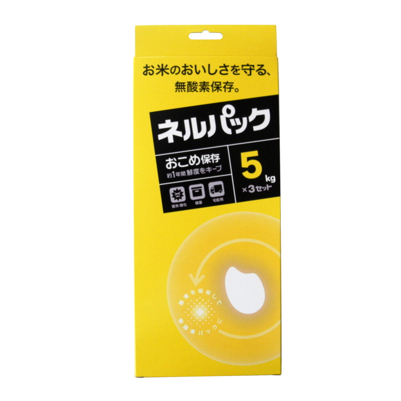 ネルパックおこめ保存5kg